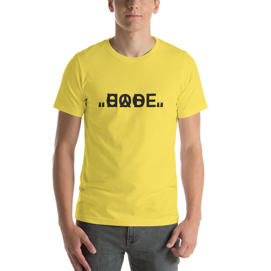 Quotes : Short-Sleeve Unisex T-Shirt