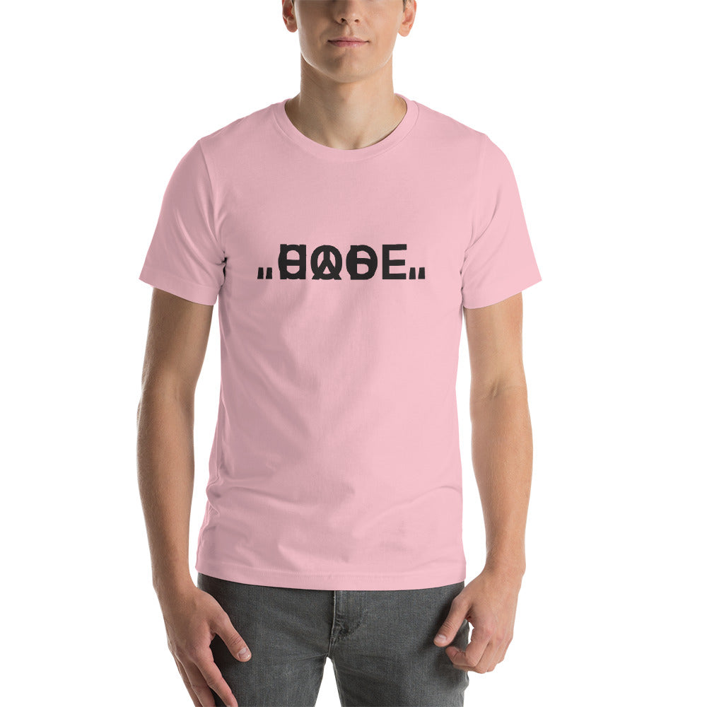 Quotes : Short-Sleeve Unisex T-Shirt