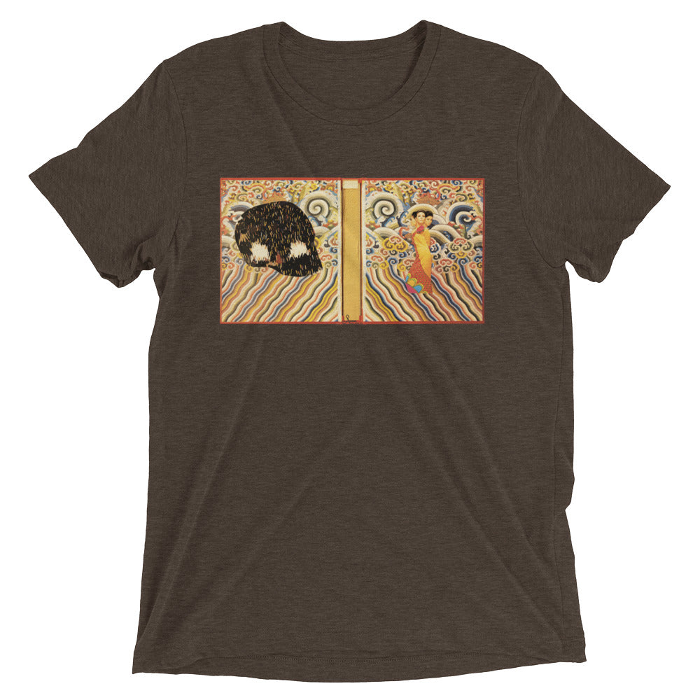 Nouvelle vague : Short sleeve t-shirt