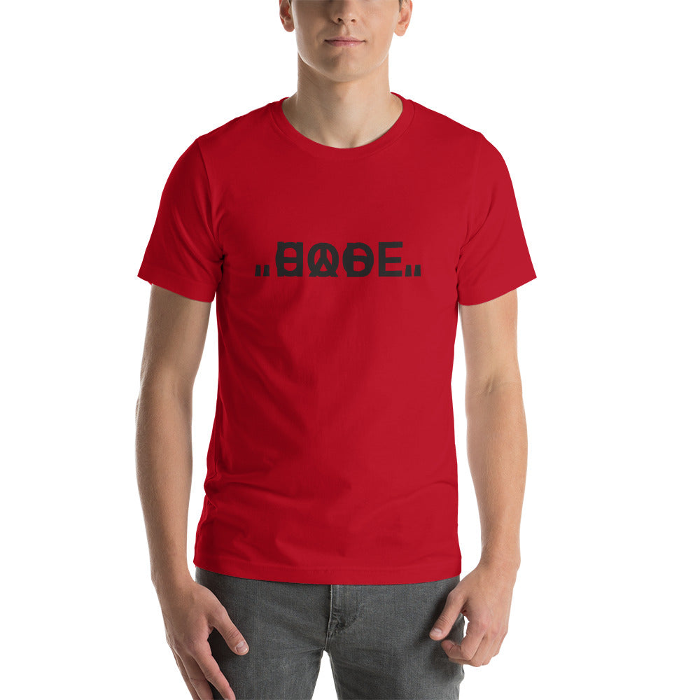 Quotes : Short-Sleeve Unisex T-Shirt