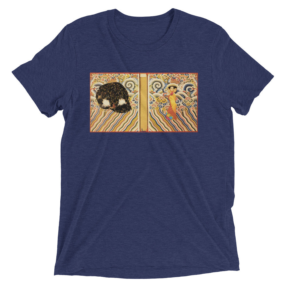 Nouvelle vague : Short sleeve t-shirt