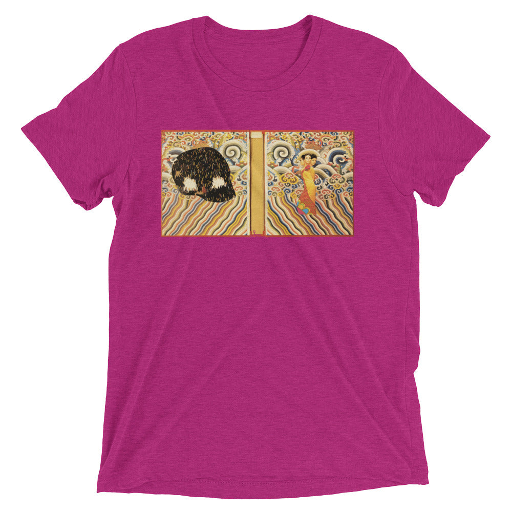 Nouvelle vague : Short sleeve t-shirt