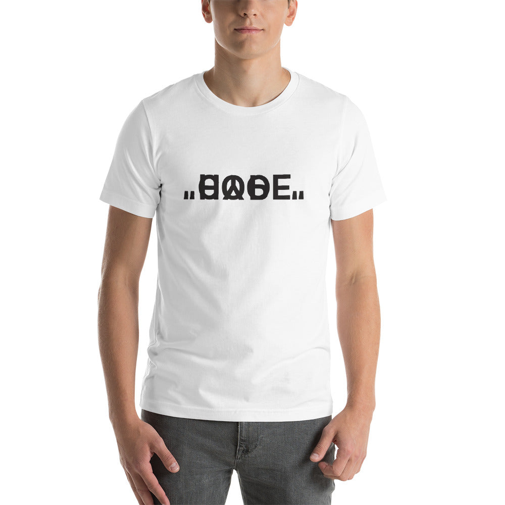 Quotes : Short-Sleeve Unisex T-Shirt