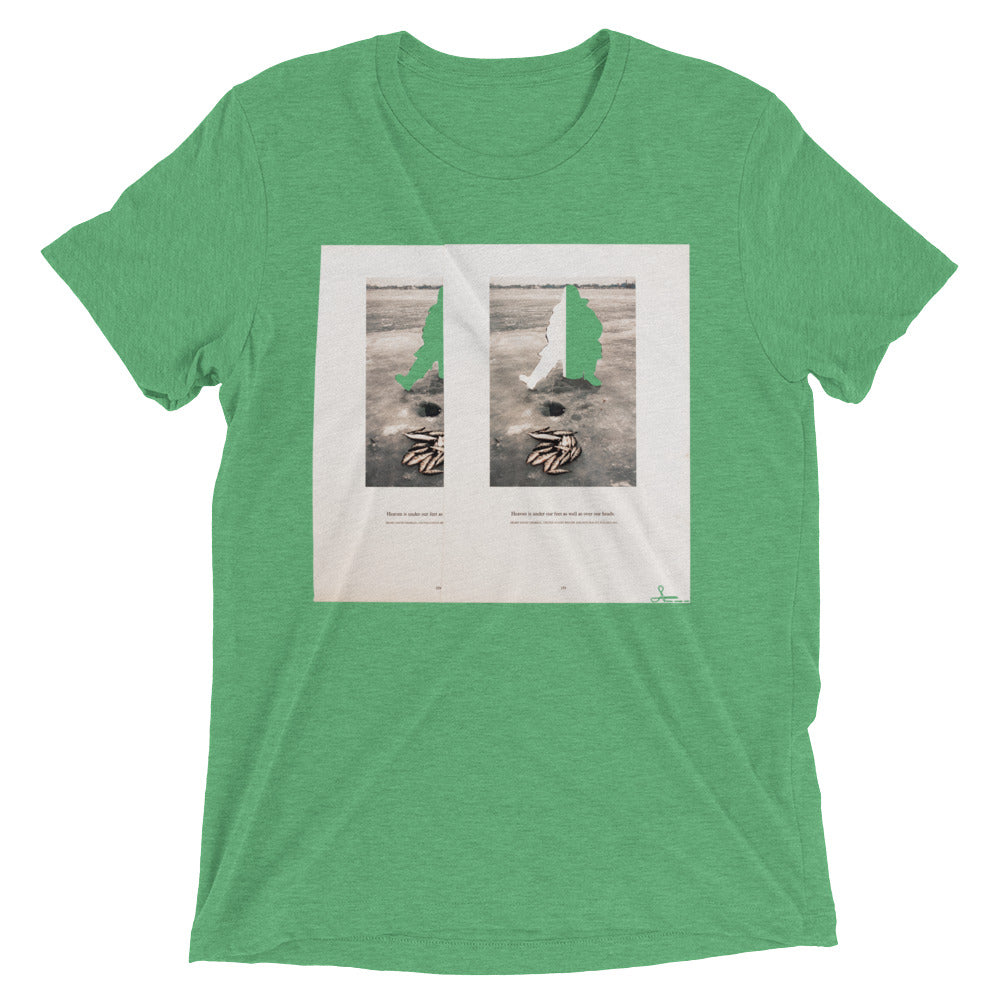 Heaven is Under: Short sleeve t-shirt