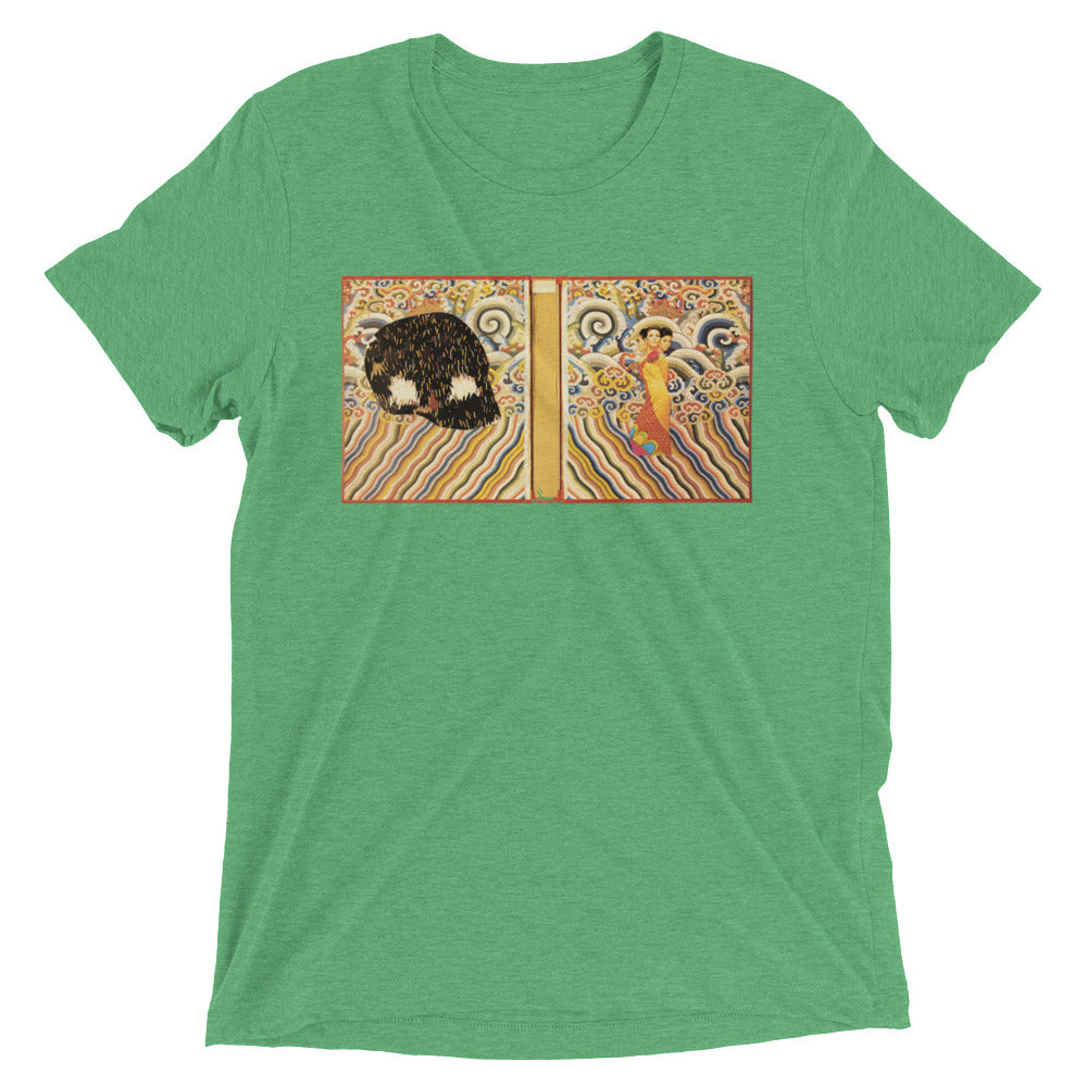 Nouvelle vague : Short sleeve t-shirt