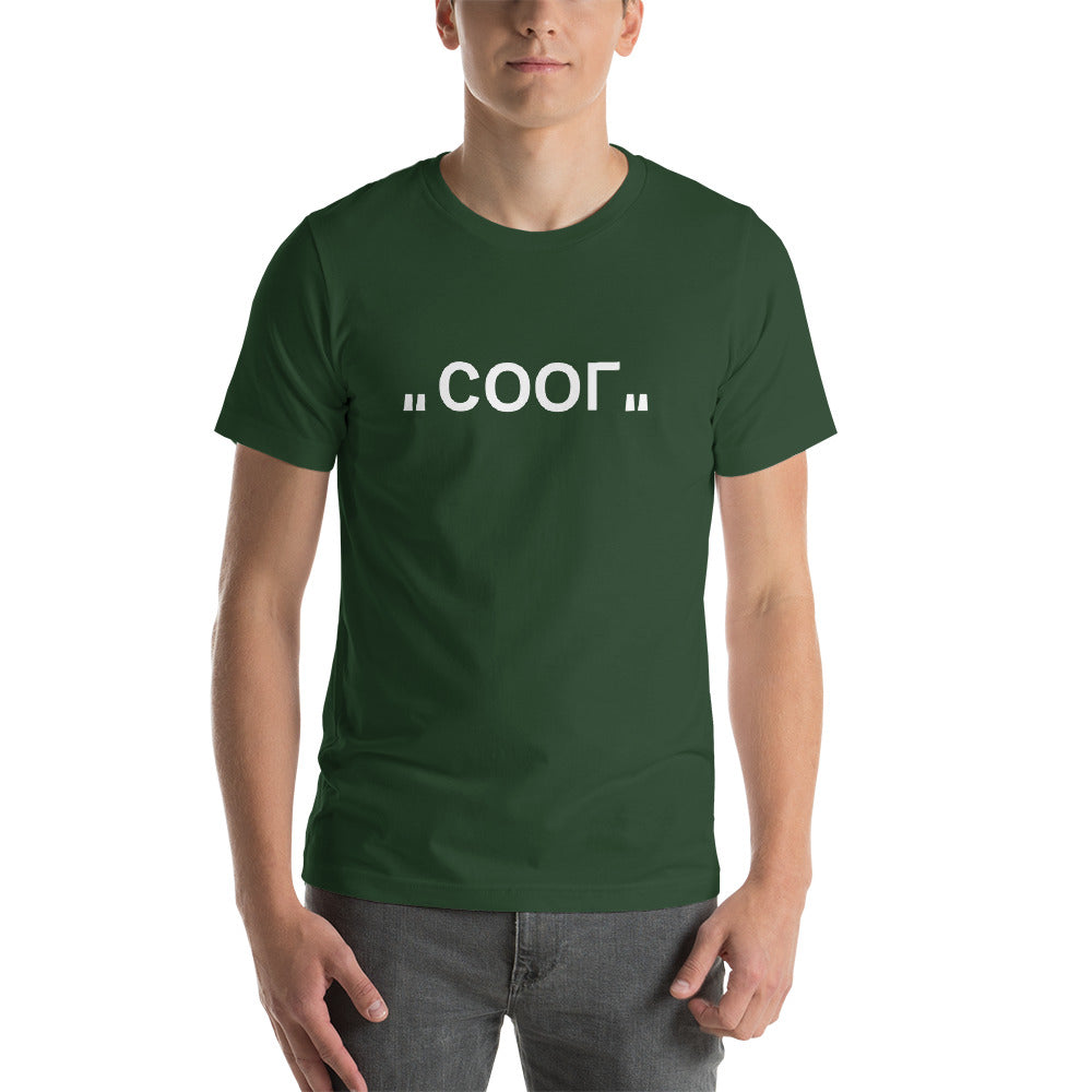 COOL: Short-Sleeve Unisex T-Shirt