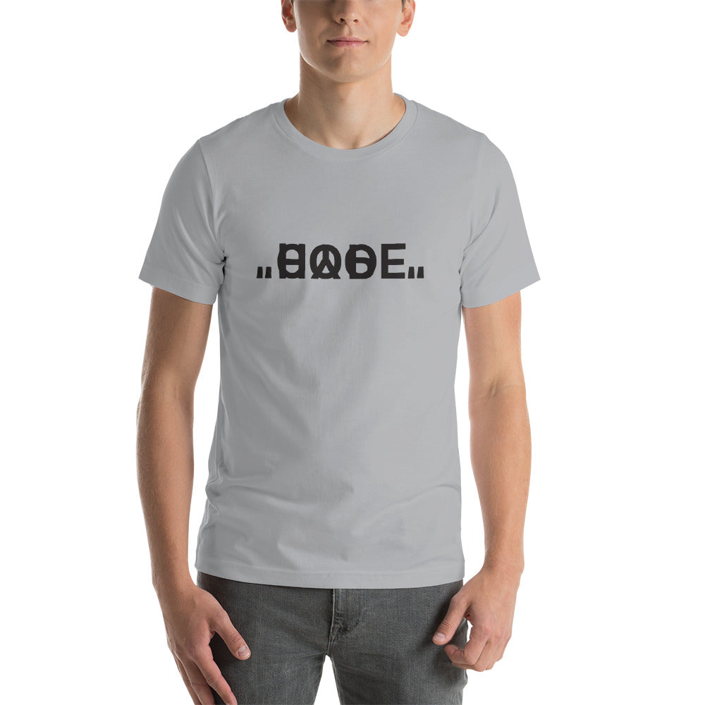 Quotes : Short-Sleeve Unisex T-Shirt