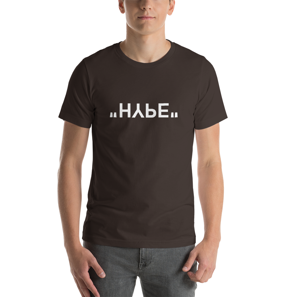 HYPE : Short-Sleeve Unisex T-Shirt