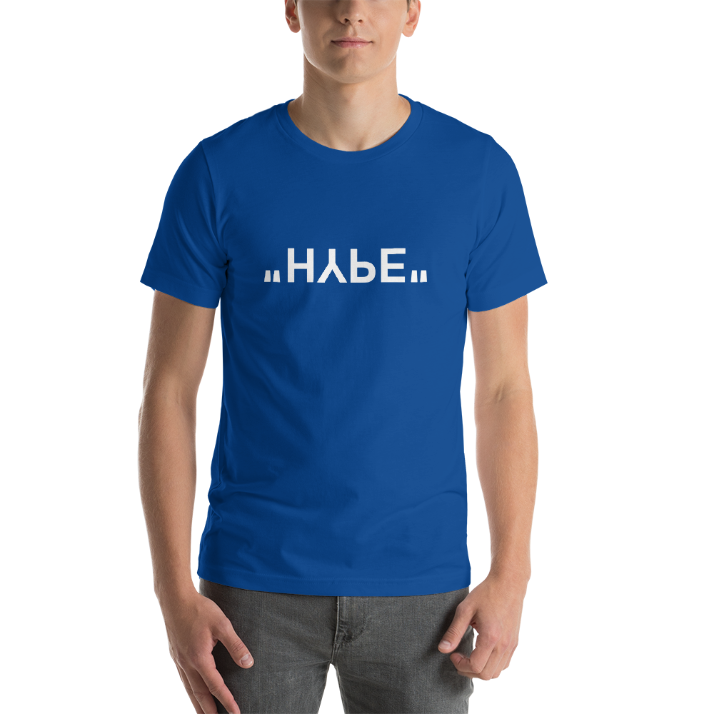 HYPE : Short-Sleeve Unisex T-Shirt
