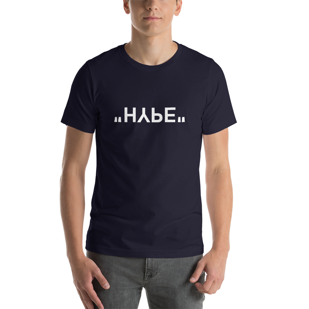 HYPE : Short-Sleeve Unisex T-Shirt