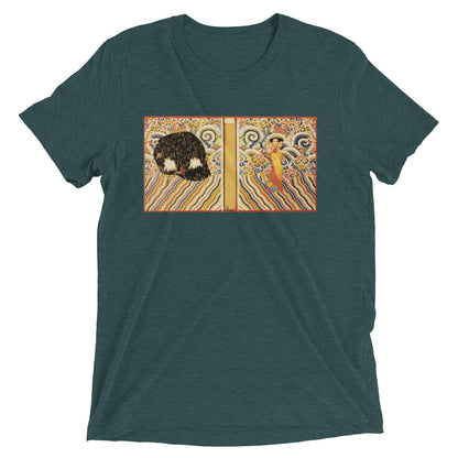 Nouvelle vague : Short sleeve t-shirt