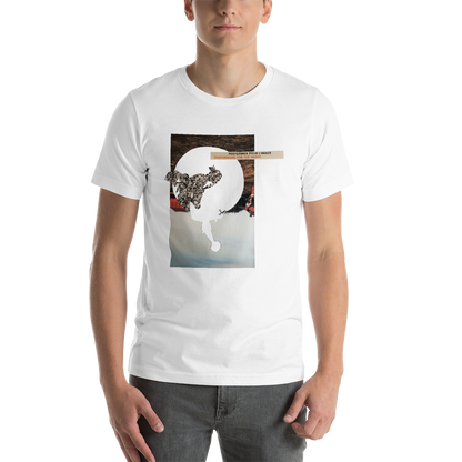 Performer pour l'image : Short-Sleeve Unisex T-Shirt