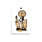 Le Vatican repart en guerre : Photo paper poster