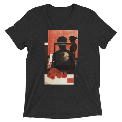 The Dream Machine : Short sleeve t-shirt
