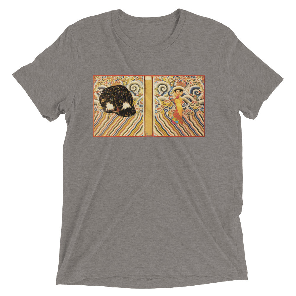 Nouvelle vague : Short sleeve t-shirt