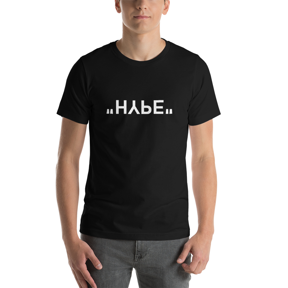 HYPE : Short-Sleeve Unisex T-Shirt