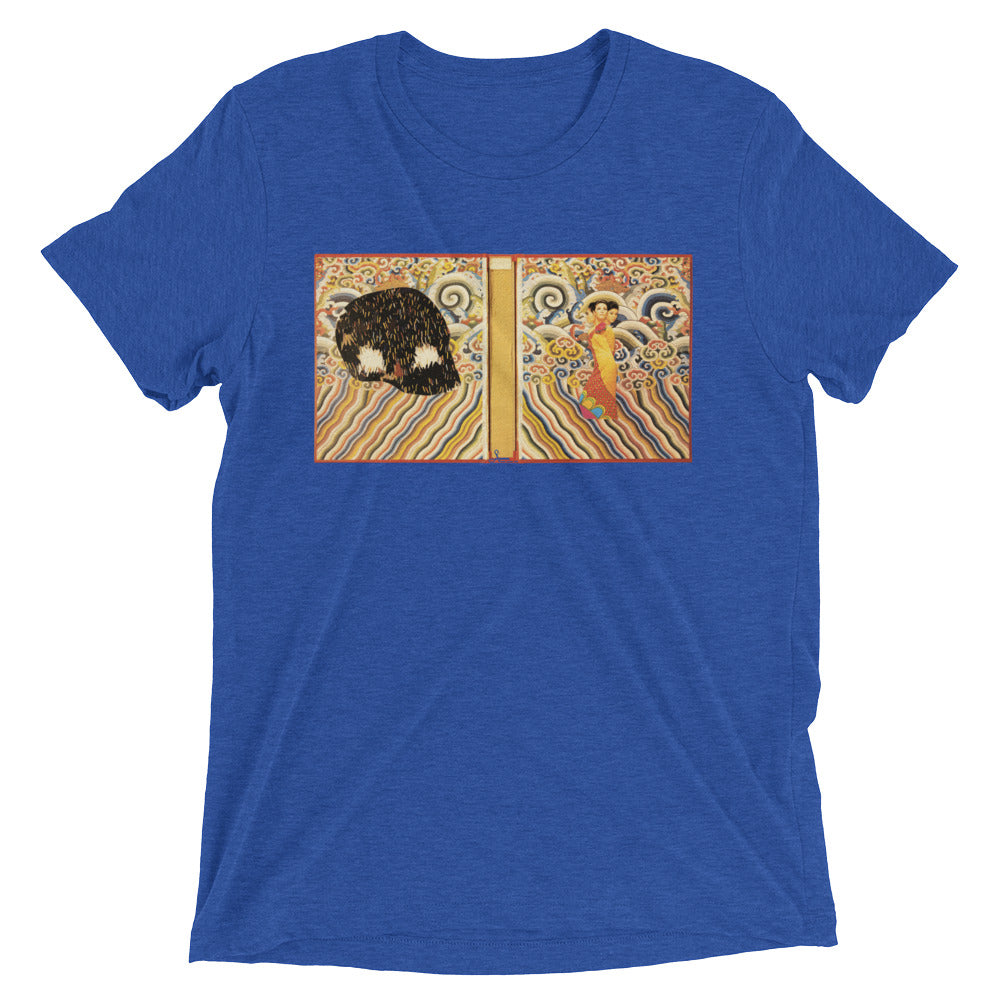Nouvelle vague : Short sleeve t-shirt