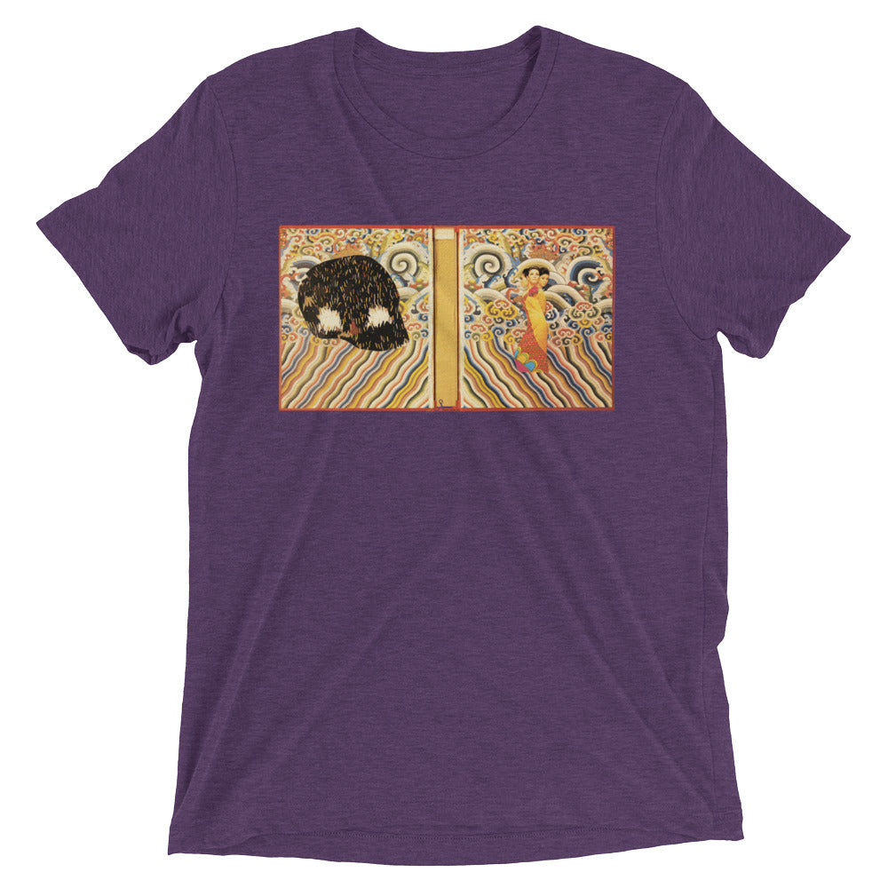Nouvelle vague : Short sleeve t-shirt