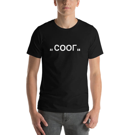 COOL : Short-Sleeve Unisex T-Shirt